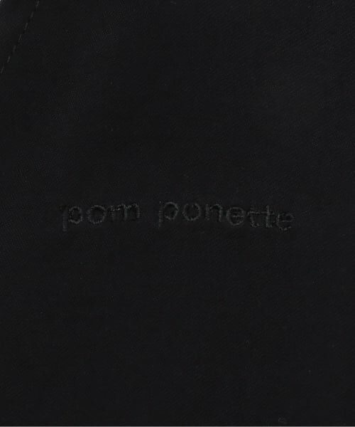 pom ponette junior / ポンポネット ジュニア Tシャツ | ペプラムジレ×インナーTシャツ | 詳細5