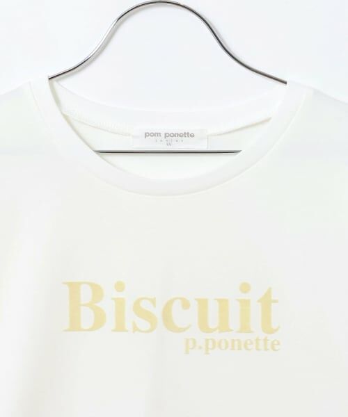 pom ponette junior / ポンポネット ジュニア シャツ・ブラウス | 【130cmあり】シアーシャツ×インナーTシャツセット | 詳細7