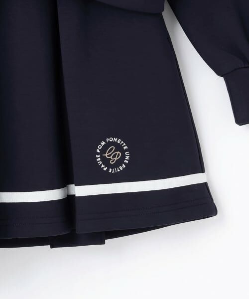 pom ponette junior / ポンポネット ジュニア パーカー | ダンボールセットアップ | 詳細11