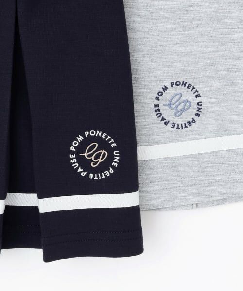 pom ponette junior / ポンポネット ジュニア パーカー | ダンボールセットアップ | 詳細12