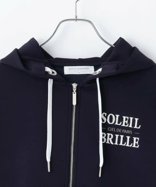 pom ponette junior / ポンポネット ジュニア パーカー | ダンボールセットアップ | 詳細3