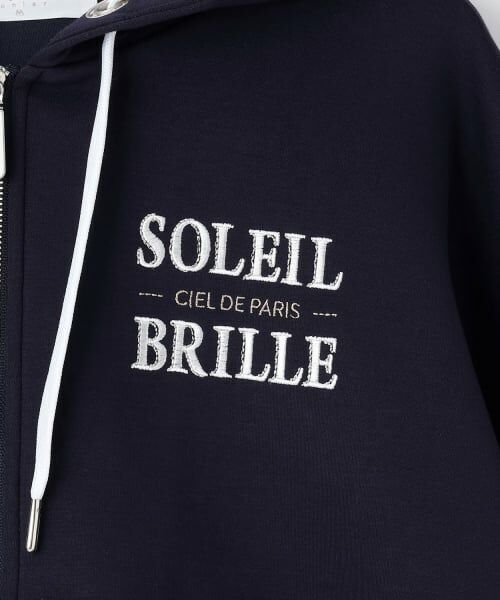 pom ponette junior / ポンポネット ジュニア パーカー | ダンボールセットアップ | 詳細4