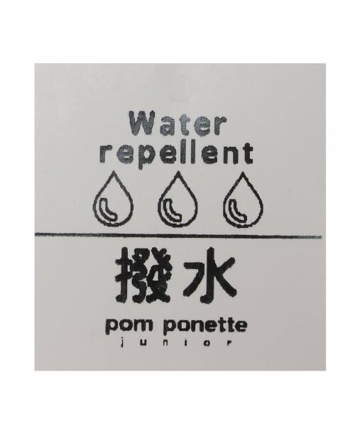 pom ponette junior / ポンポネット ジュニア ハット | 【撥水】【UVカット】バケットハット | 詳細11