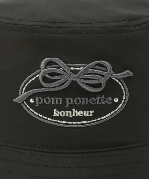 pom ponette junior / ポンポネット ジュニア ハット | 【撥水】【UVカット】バケットハット | 詳細2