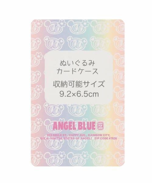 pom ponette junior / ポンポネット ジュニア カードケース・名刺入れ・定期入れ | エンジェルナカムラくん キラキラカードケース | 詳細5