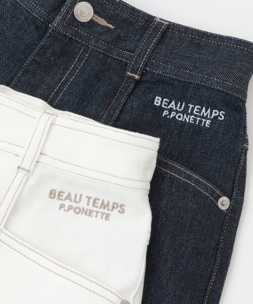 pom ponette junior / ポンポネット ジュニア ショート・ハーフ・半端丈パンツ | ハーフパンツ | 詳細3