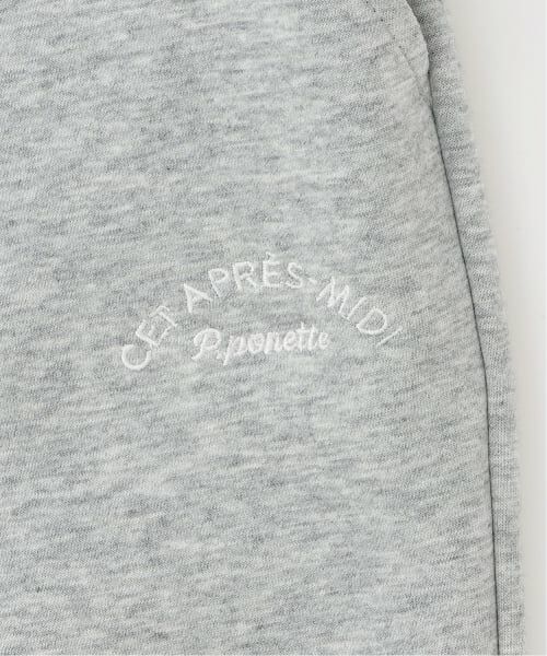 pom ponette junior / ポンポネット ジュニア その他パンツ | ダンボールスウェットパンツ | 詳細5