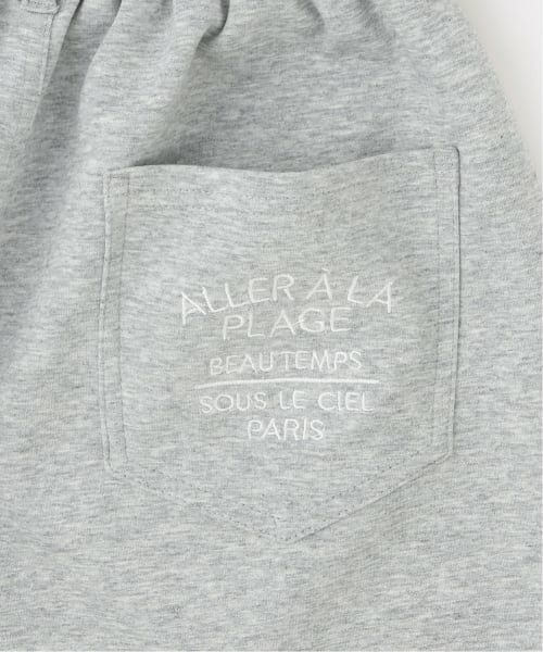 pom ponette junior / ポンポネット ジュニア その他パンツ | ダンボールスウェットパンツ | 詳細8