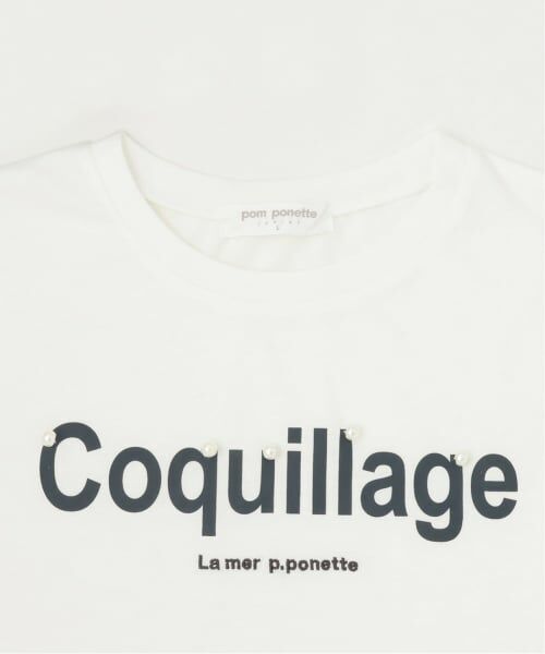 pom ponette junior / ポンポネット ジュニア パーカー | 【130cmあり】ノースリーブパーカ＆Tシャツセット | 詳細4