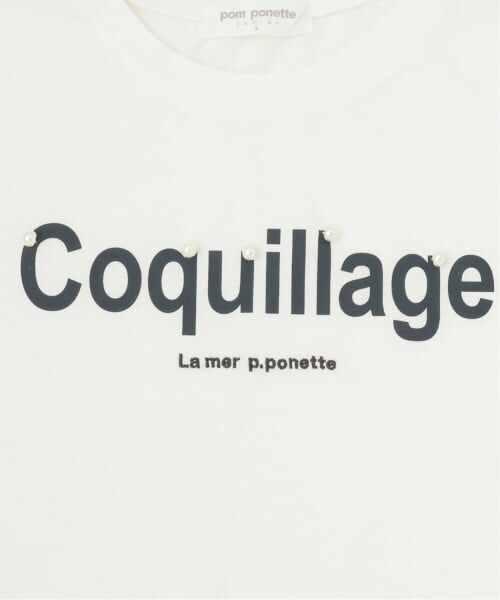 pom ponette junior / ポンポネット ジュニア パーカー | 【130cmあり】ノースリーブパーカ＆Tシャツセット | 詳細5