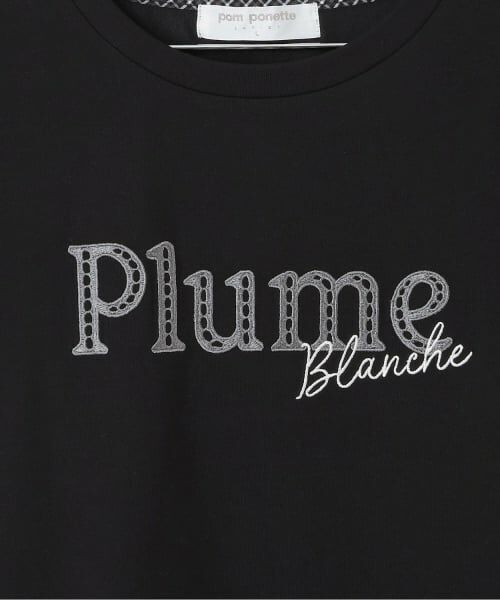pom ponette junior / ポンポネット ジュニア Tシャツ | 【接触冷感】ペプラムチェックプルオーバー | 詳細3