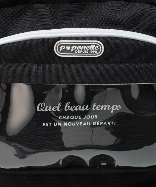 pom ponette junior / ポンポネット ジュニア リュック・バックパック | チャームつきカジュアルリュック | 詳細2