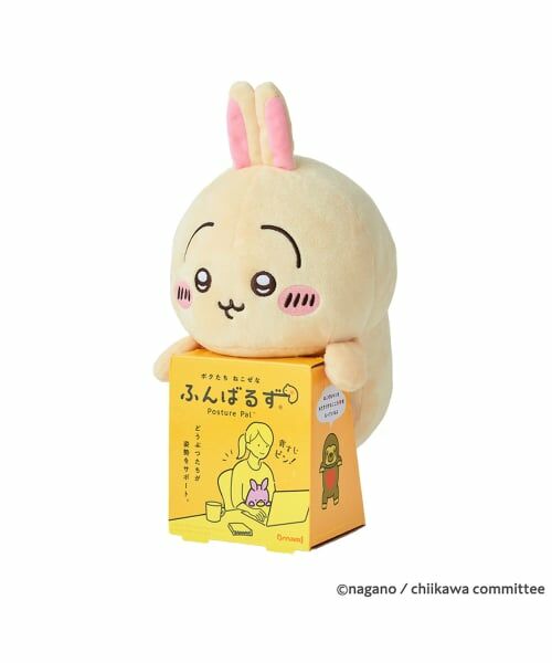 pom ponette junior / ポンポネット ジュニア その他 | 【ふんばるず】ちいかわ | 詳細2