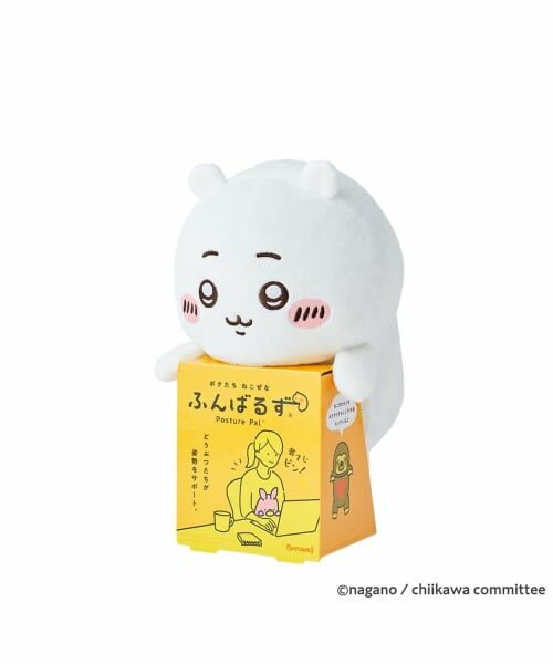 pom ponette junior / ポンポネット ジュニア その他 | 【ふんばるず】ちいかわ | 詳細3