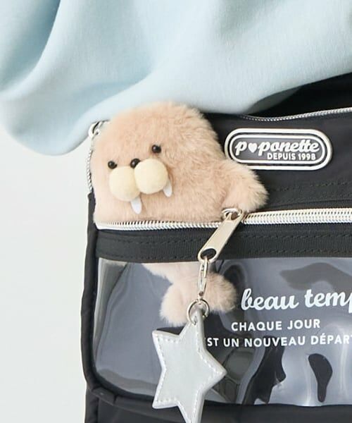 pom ponette junior / ポンポネット ジュニア チャーム | ふわりんアニマルファーチャーム（ベージュ）