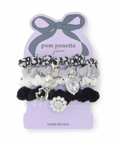 pom ponette junior / ポンポネット ジュニア ヘアゴム・シュシュ | 7DAYSヘアアレンジシュシュセット | 詳細7