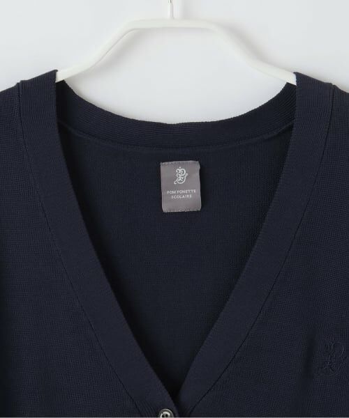 pom ponette junior / ポンポネット ジュニア カーディガン・ボレロ | 【接触冷感・抗菌防臭】Vネックカーディガン | 詳細2