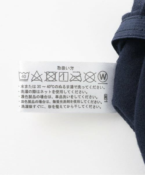 pom ponette junior / ポンポネット ジュニア ショーツ | サニタリーショーツ(昼用) | 詳細7