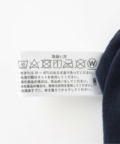 pom ponette junior / ポンポネット ジュニア ショーツ | サニタリーショーツ(夜用) | 詳細6