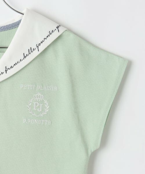 pom ponette junior / ポンポネット ジュニア Tシャツ | 【130cmあり】セーラーレイヤードトップス | 詳細6