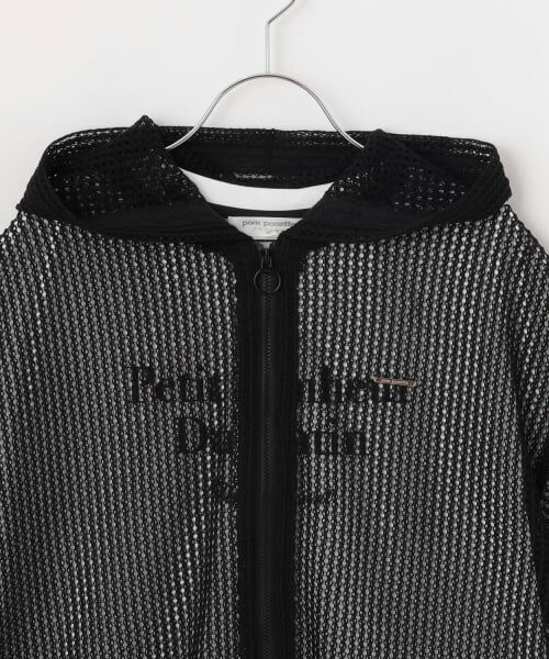 pom ponette junior / ポンポネット ジュニア パーカー | メッシュパーカ＆Tシャツセット | 詳細3