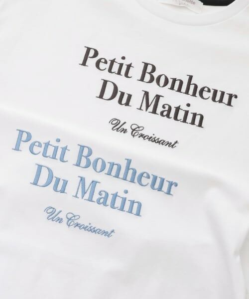 pom ponette junior / ポンポネット ジュニア パーカー | メッシュパーカ＆Tシャツセット | 詳細7