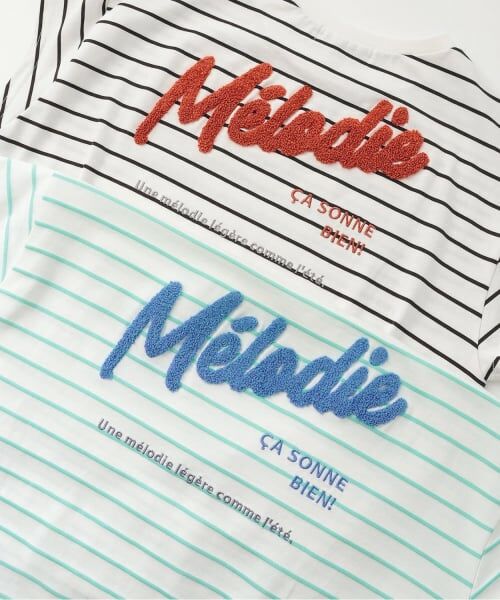 pom ponette junior / ポンポネット ジュニア Tシャツ | 【130cmあり】バックロゴボーダーTシャツ | 詳細7