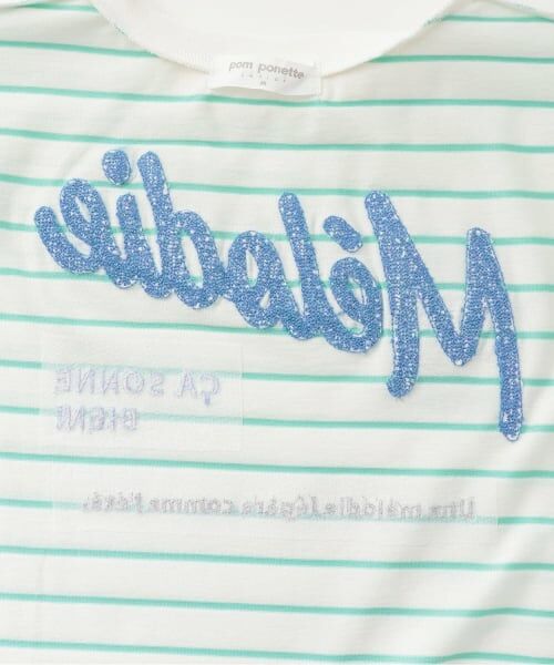 pom ponette junior / ポンポネット ジュニア Tシャツ | 【130cmあり】バックロゴボーダーTシャツ | 詳細8