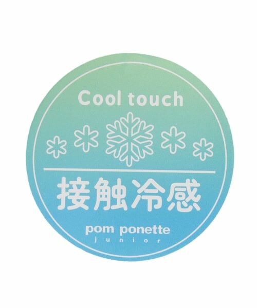 pom ponette junior / ポンポネット ジュニア Tシャツ | 【130cmあり】【接触冷感】レースモチーフ刺しゅうTシャツ | 詳細9