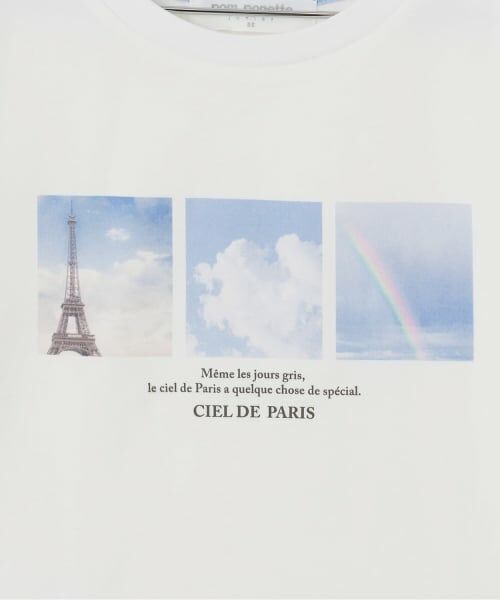 pom ponette junior / ポンポネット ジュニア パーカー | 【130cmあり】シアーシャツパーカ＆Tシャツセット | 詳細10