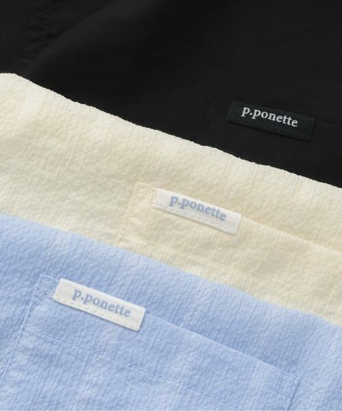 pom ponette junior / ポンポネット ジュニア パーカー | 【130cmあり】シアーシャツパーカ＆Tシャツセット | 詳細4