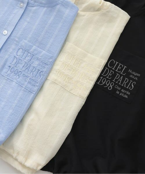 pom ponette junior / ポンポネット ジュニア パーカー | 【130cmあり】シアーシャツパーカ＆Tシャツセット | 詳細5