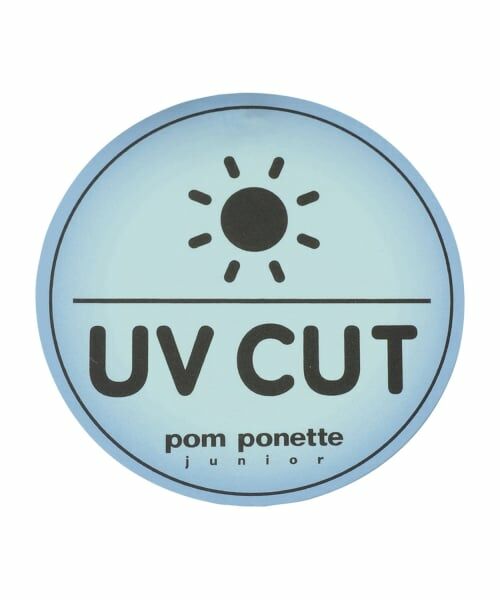 pom ponette junior / ポンポネット ジュニア ブルゾン | 【130cmあり】【UVカット】シアージップブルゾン | 詳細13