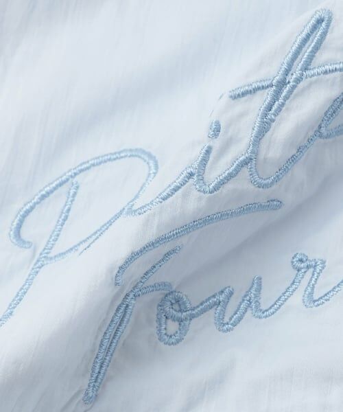 pom ponette junior / ポンポネット ジュニア ブルゾン | 【130cmあり】【UVカット】シアージップブルゾン | 詳細8