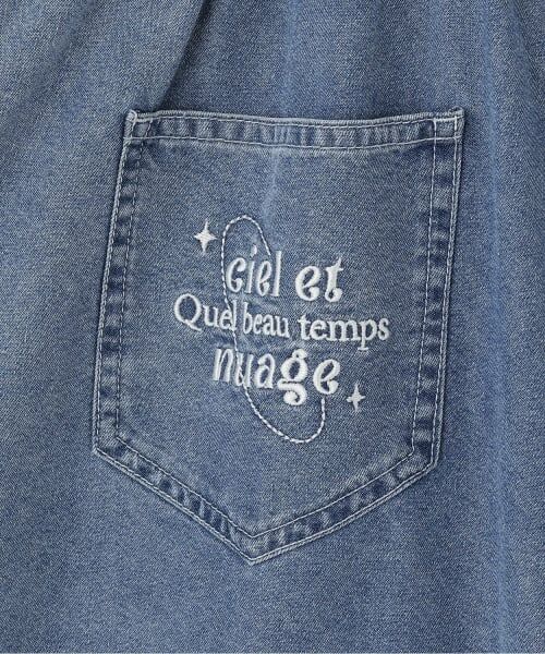 pom ponette junior / ポンポネット ジュニア サロペット・オールインワン | 【130cmあり】【接触冷感】デニムサロペット | 詳細8