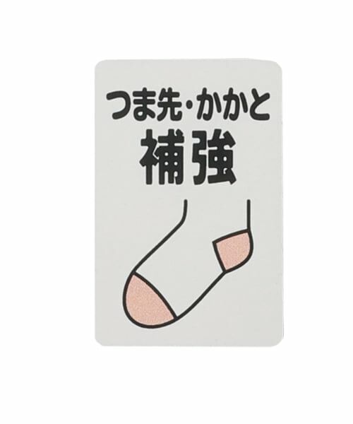 pom ponette junior / ポンポネット ジュニア ソックス | シースルーリブルーズソックス | 詳細10