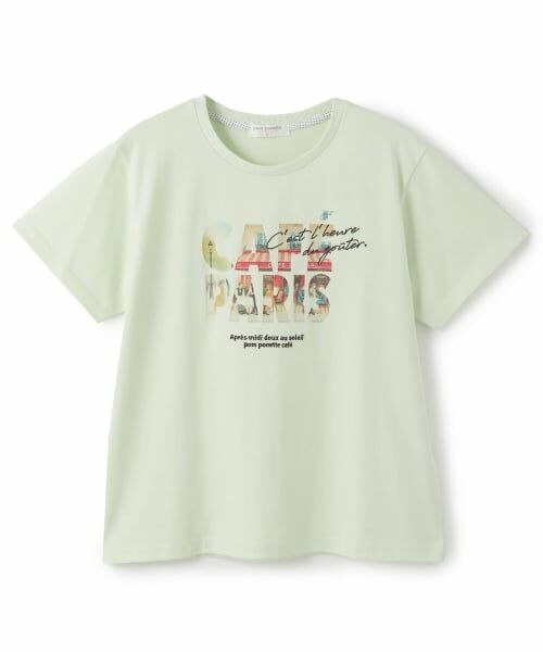pom ponette junior / ポンポネット ジュニア Tシャツ | 【UVカット・遮熱・接触冷感】転写ロゴTシャツ（エメラルド グリーン）