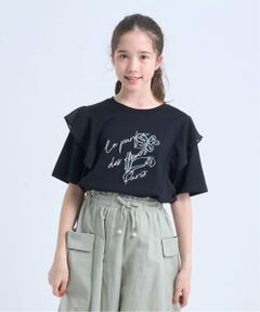 pom ponette junior / ポンポネット ジュニア Tシャツ | 【UVカット・遮熱・接触冷感】ラッフルグラフィックTシャツ