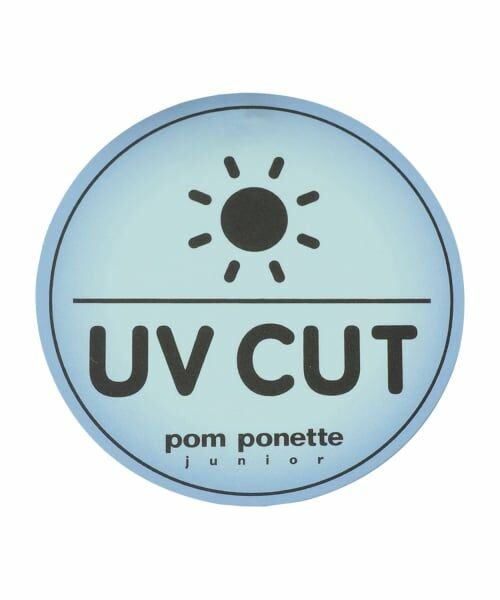 pom ponette junior / ポンポネット ジュニア シャツ・ブラウス | 【UVカット】衿つきレースカットソーブラウス | 詳細8