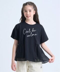 pom ponette junior / ポンポネット ジュニア Tシャツ | 【UVカット・遮熱・接触冷感】ペプラムTシャツ