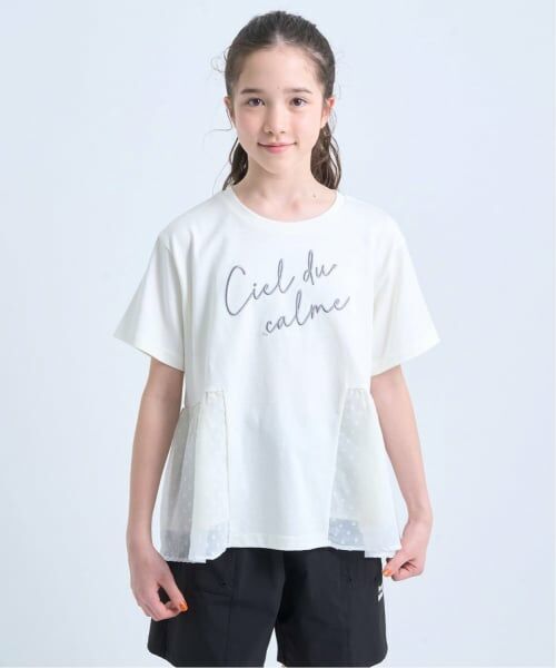 pom ponette junior / ポンポネット ジュニア Tシャツ | 【UVカット・遮熱・接触冷感】ペプラムTシャツ（アイボリー）