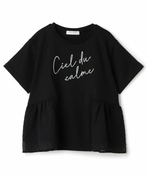 pom ponette junior / ポンポネット ジュニア Tシャツ | 【UVカット・遮熱・接触冷感】ペプラムTシャツ | 詳細10