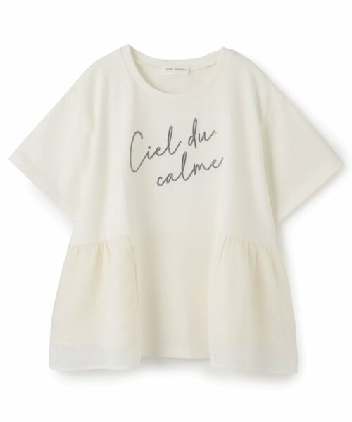pom ponette junior / ポンポネット ジュニア Tシャツ | 【UVカット・遮熱・接触冷感】ペプラムTシャツ | 詳細11