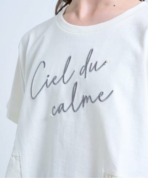 pom ponette junior / ポンポネット ジュニア Tシャツ | 【UVカット・遮熱・接触冷感】ペプラムTシャツ | 詳細13