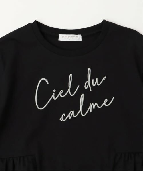 pom ponette junior / ポンポネット ジュニア Tシャツ | 【UVカット・遮熱・接触冷感】ペプラムTシャツ | 詳細2