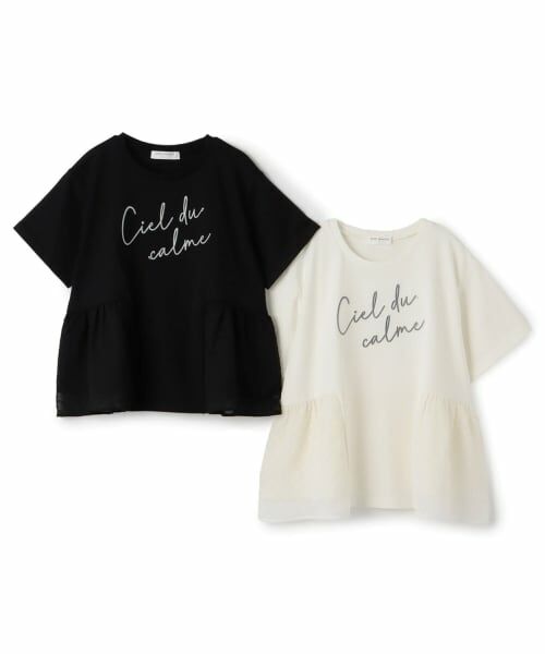 pom ponette junior / ポンポネット ジュニア Tシャツ | 【UVカット・遮熱・接触冷感】ペプラムTシャツ | 詳細8