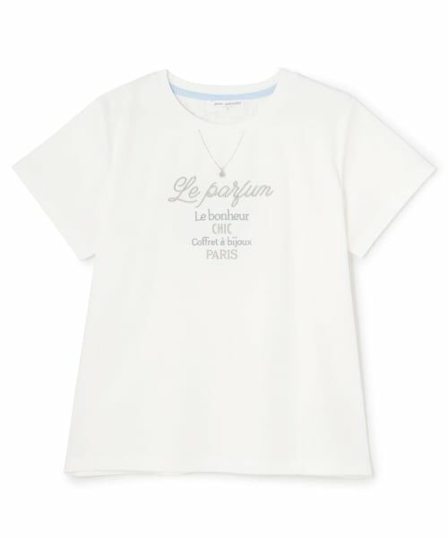 pom ponette junior / ポンポネット ジュニア Tシャツ | 【接触冷感】ネックレス半袖Tシャツ（オフ ホワイト）
