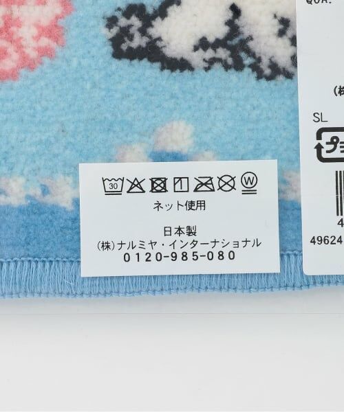 pom ponette junior / ポンポネット ジュニア ハンカチ | シェニール織ハンカチ | 詳細6