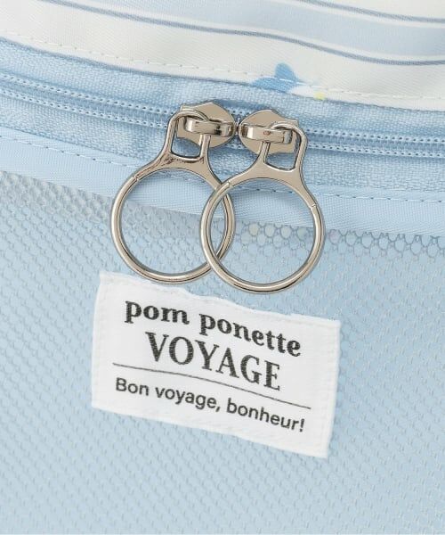pom ponette junior / ポンポネット ジュニア ポーチ | 【撥水】総柄トラベルメッシュポーチ | 詳細2