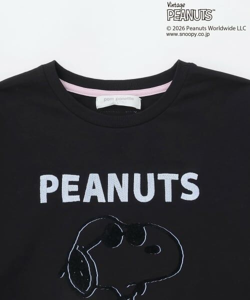 pom ponette junior / ポンポネット ジュニア Tシャツ | 【PEANUTS】【接触冷感】袖取り外しTシャツ | 詳細3
